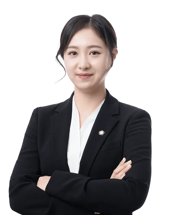 하채은 변호사